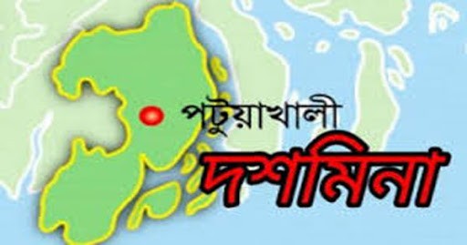 বৃদ্ধকে বিয়ে না করায় বাড়ি ছাড়া চতুর্থ শ্রেণির ছাত্রী